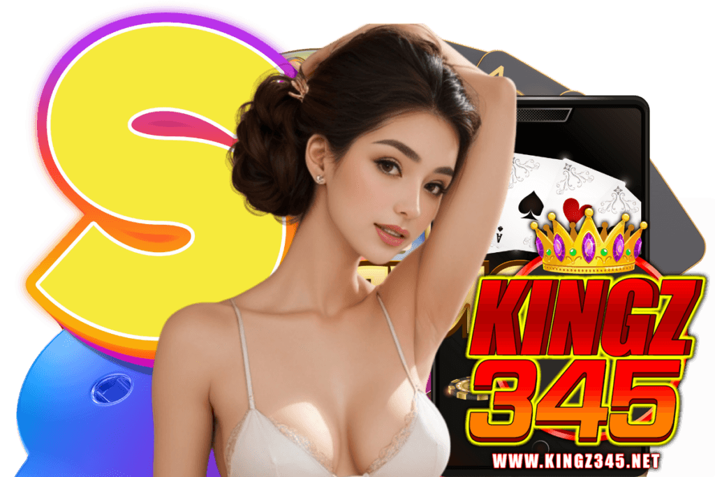 kingz345 สมัคร