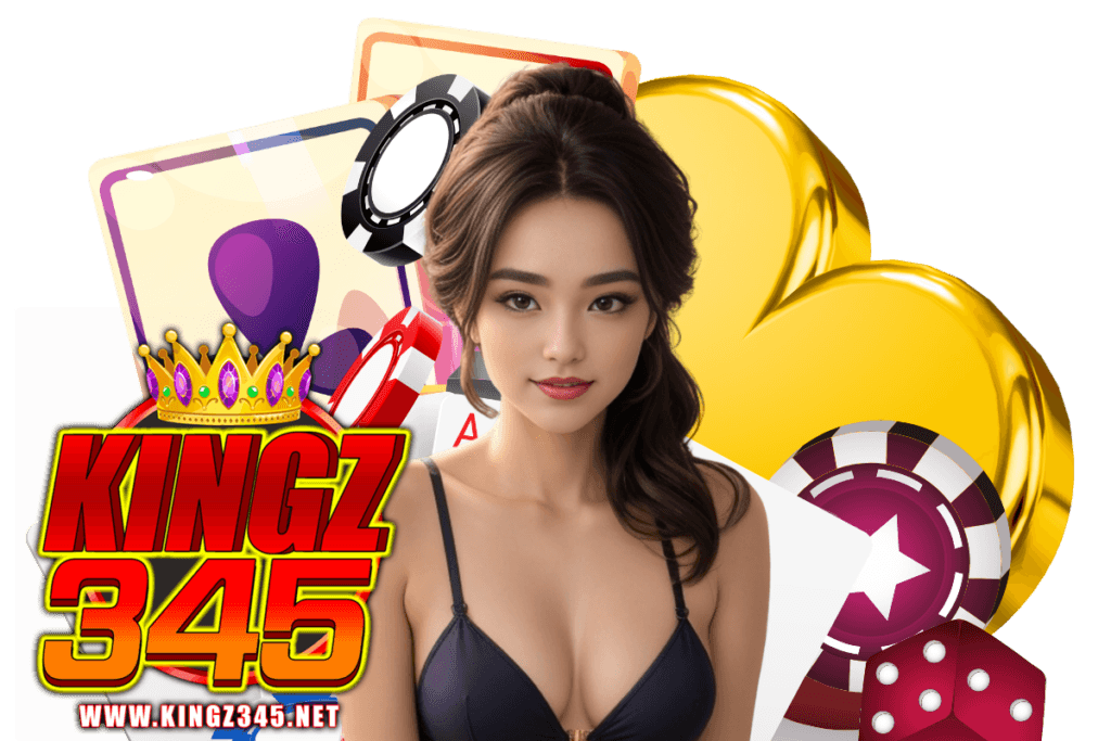 kingz345 สล็อต
